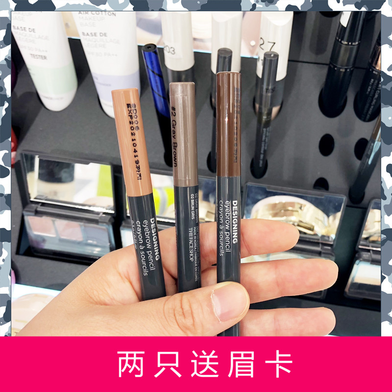 韩国TheFaceShop菲诗小铺立体双头自动眉笔防水防汗带眉刷易上色