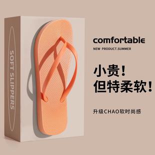 户外 人字拖女士2025新款 夏季 夹脚外穿防滑耐磨情侣沙滩凉拖鞋 男款