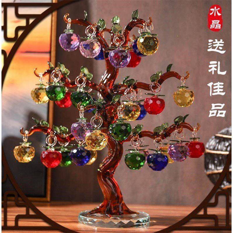 水晶苹果树平安夜圣诞节礼物客厅招财摇钱结婚新家居小装饰品摆件