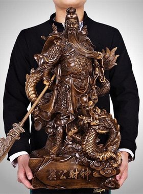招财关公摆件关二爷佛像横刀大刀关羽武财神爷工艺品开业礼品