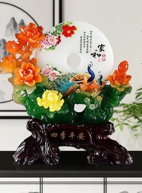 铁圈礼业吧台博古架摆件卧室酒柜电视柜家居装饰品乔迁新房居礼品