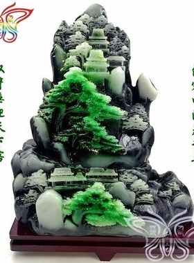 精美独山玉摆件仿古绿独山玉迎客松石雕玉石原石山水工艺品玉摆件