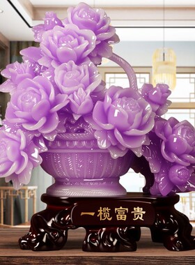 家居客厅摆设乔迁新居送礼紫色花盆摆件一榄富贵新家新房装饰品
