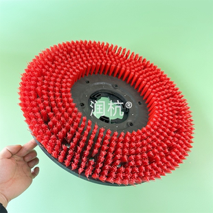 X7毛刷针盘胶条配件175洗地刷 洗地机刷盘适用于扬子X2