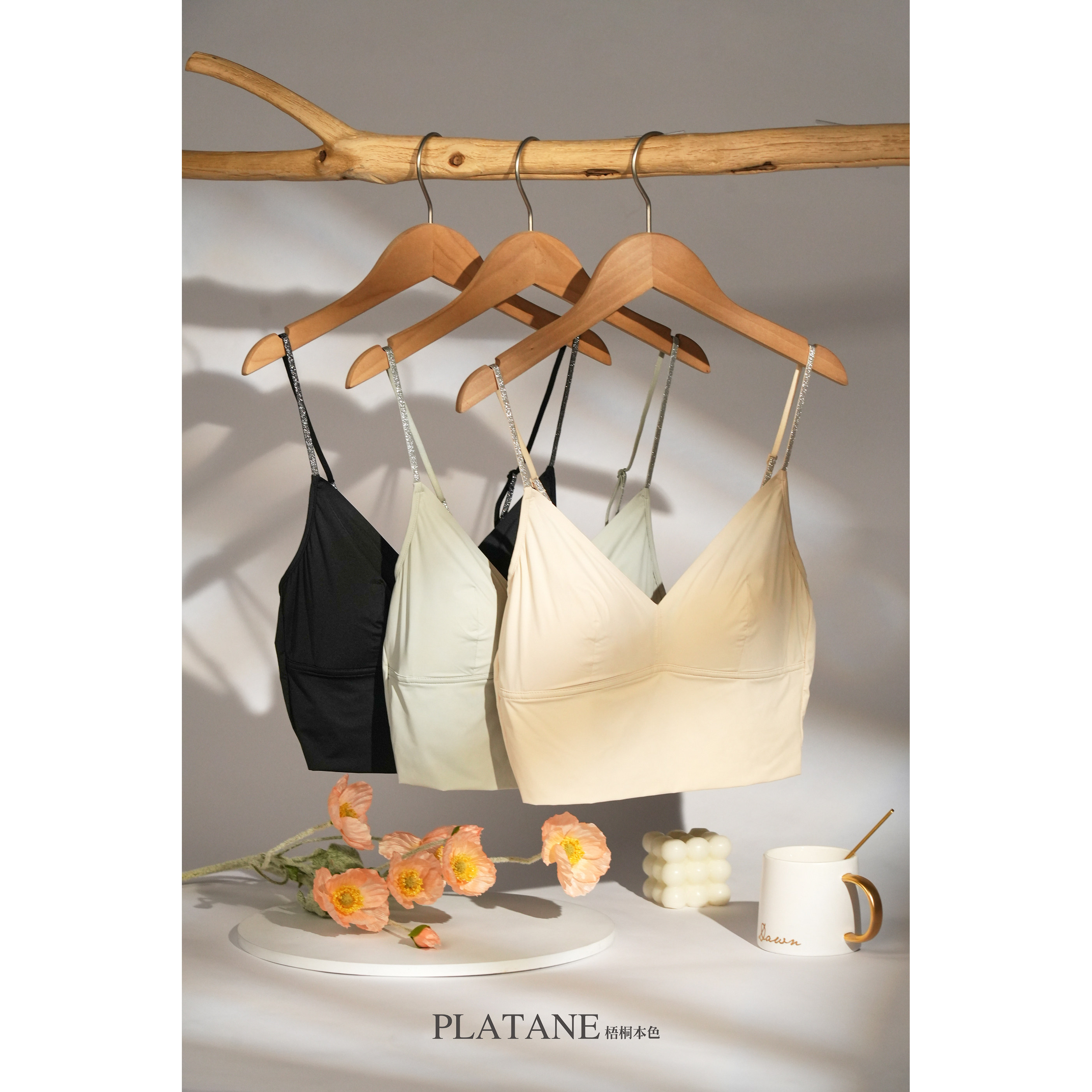 梧桐本色文胸细肩带中长款小背心无痕无钢圈薄款三角杯WX65213,女士内衣/男士内衣/家居服,吊带/背心/T恤/打底/肌底衣,淘宝优惠券,粉丝福利购,淘宝优惠卷