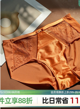 梧桐本色中低腰性感平角裤倾慕系列84227/84228配套内裤WK84229