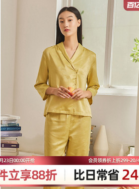 梧桐本色睡衣女士夏季冰丝秋季家居女仿真丝绸缎面提套装WJ22103