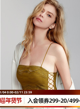 梧桐本色无钢圈美背薄款抹胸文胸性感细肩带背心内衣时颂WN65253