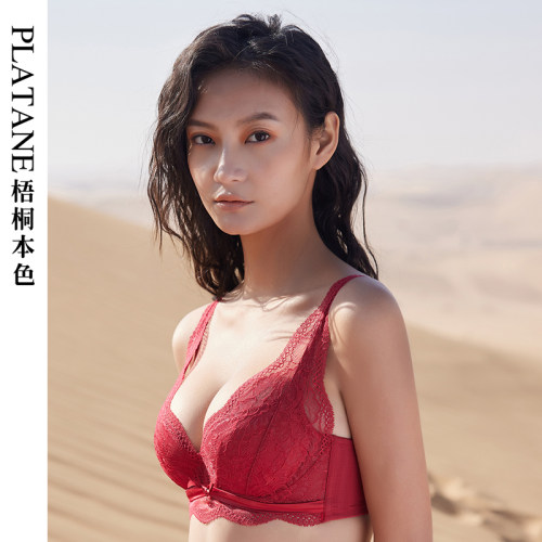 梧桐本色内衣女聚拢上托防下垂