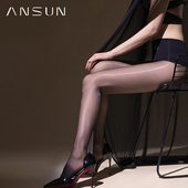 安幸ANSUN「幻」性感油亮丝袜遮瑕无缝档珠光6d超薄极光连裤 袜女