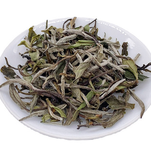 试饮装20g 随机4泡(银针、牡丹王、荒野茶、老白茶)