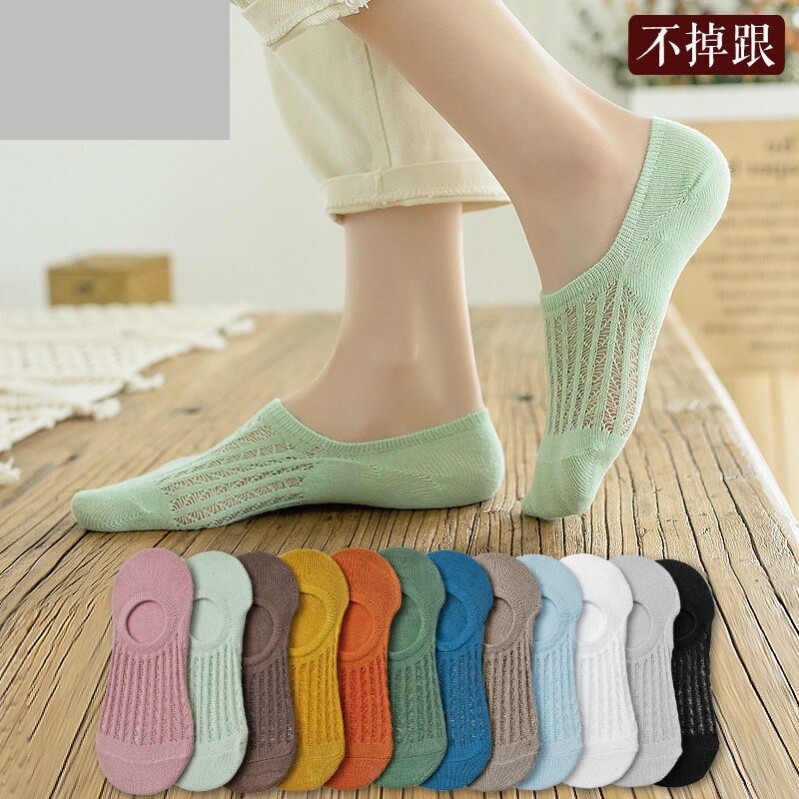袜子女春夏季薄款浅口防滑隐形