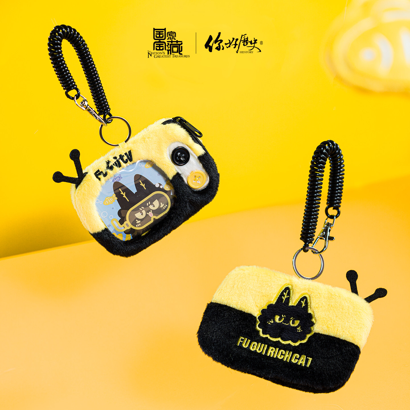 【好物体验专享】+富贵狸猫tv卡包,节庆用品/礼品,文化创意包/袋,淘宝优惠券,粉丝福利购,淘宝优惠卷