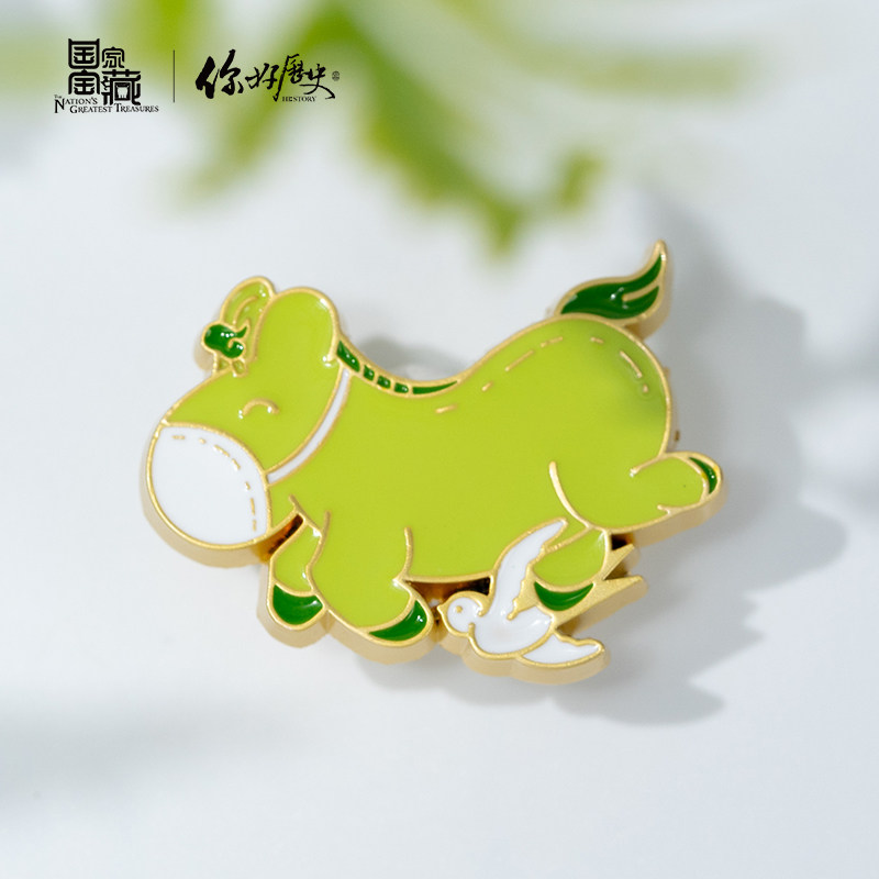 国家宝藏x你好历史 马踏飞燕卡通创意徽章小马胸针可爱精致小礼物
