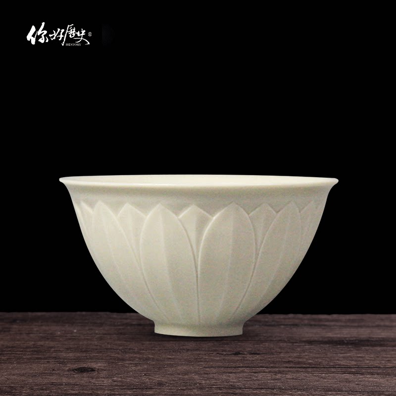 妳好曆史 陳氏定窯 定窯荷花蓮韻茶盞父親創意茶具禮物套裝2個裝在類目 節慶用品/禮品, 文化創意用品, 文化創意餐具中 - 來自Buy2taobao.com提供專業的淘寶代購服務