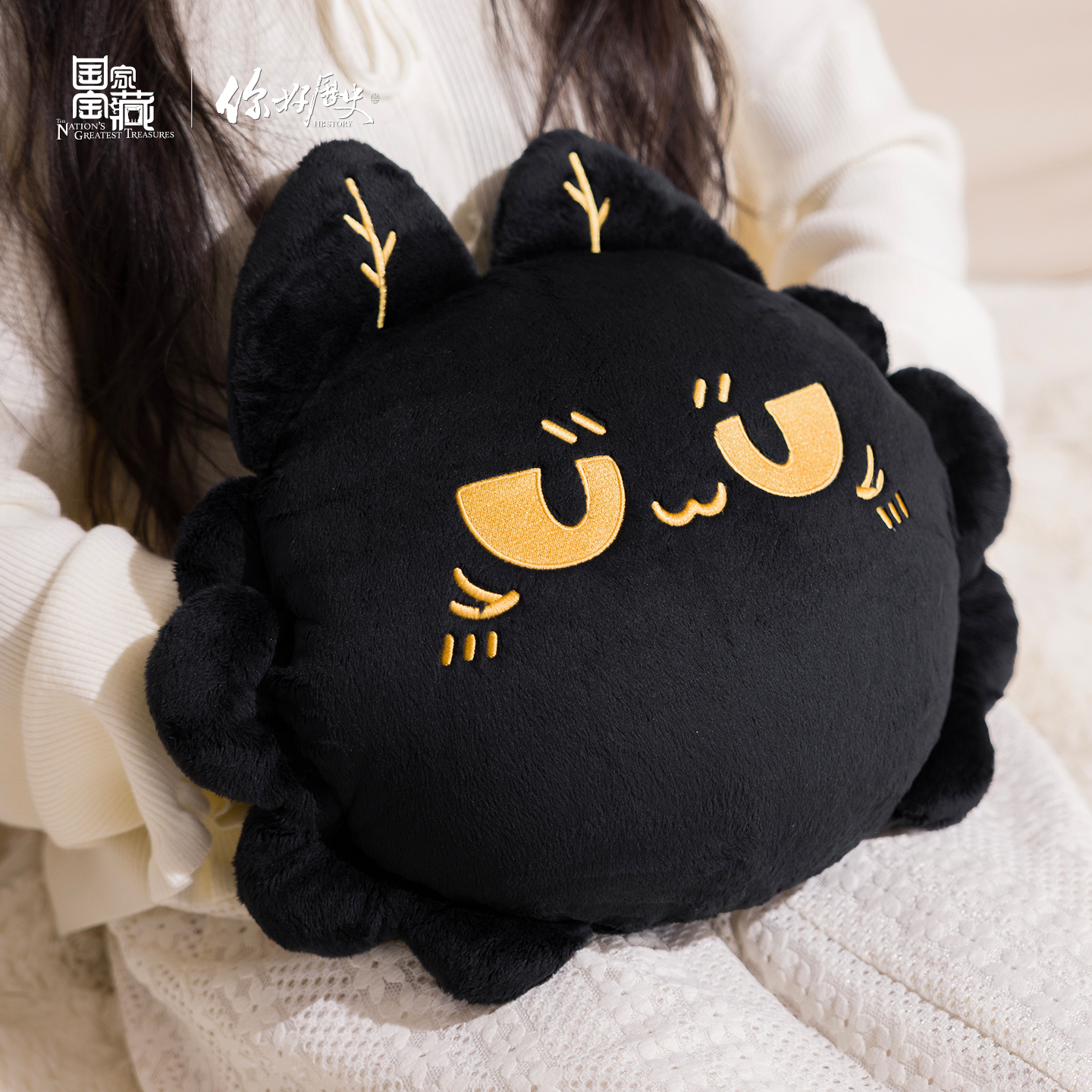 你好历史富贵狸猫揣手抱枕