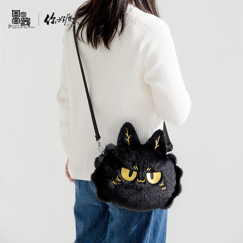 国家宝藏你好历史富贵狸猫单肩包