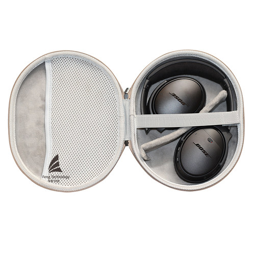 BOSE头戴耳机收纳包保护壳