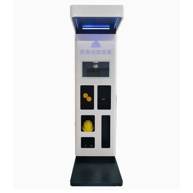 硕动眼部防护厂家直销