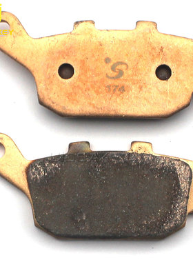 适用于YAMAHA雅马哈 FZ8 FAZER8 FZ1 1000 烧结后刹车片 后碟刹皮