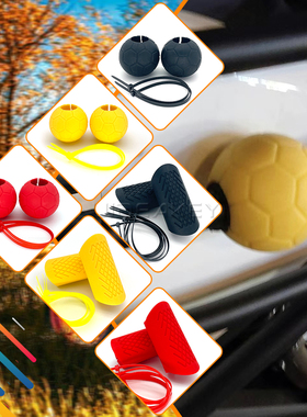 UHR150UFR150PCX160UY125无极650升仕310T保险杠防摔块护杠保护胶