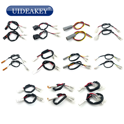 适用雅马哈MT03/09/XSR900/R1R6R3川崎宝马凯旋本田/转向灯连接线