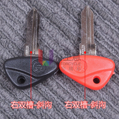 适用宝马钥匙 K1200LT R1100RT R1150RT 摩托车钥匙胚 锁钥匙配件