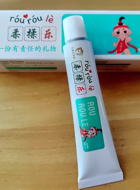 新7g/30ml(10g膏请先咨询客服)佑三柔揉乐亲肤膏佑三护理膏按摩膏