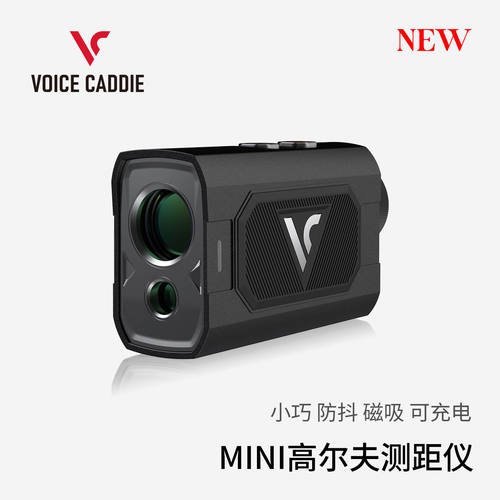 VC韩国进口高尔夫Mini测距仪GPS球场专用电子激光距离测量仪球童