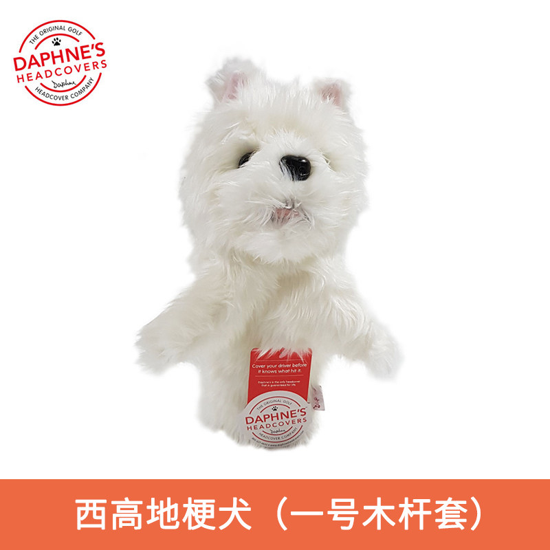 美国Daphne'S高尔夫球杆头套西地高犬动物杆套一号木发球木杆套