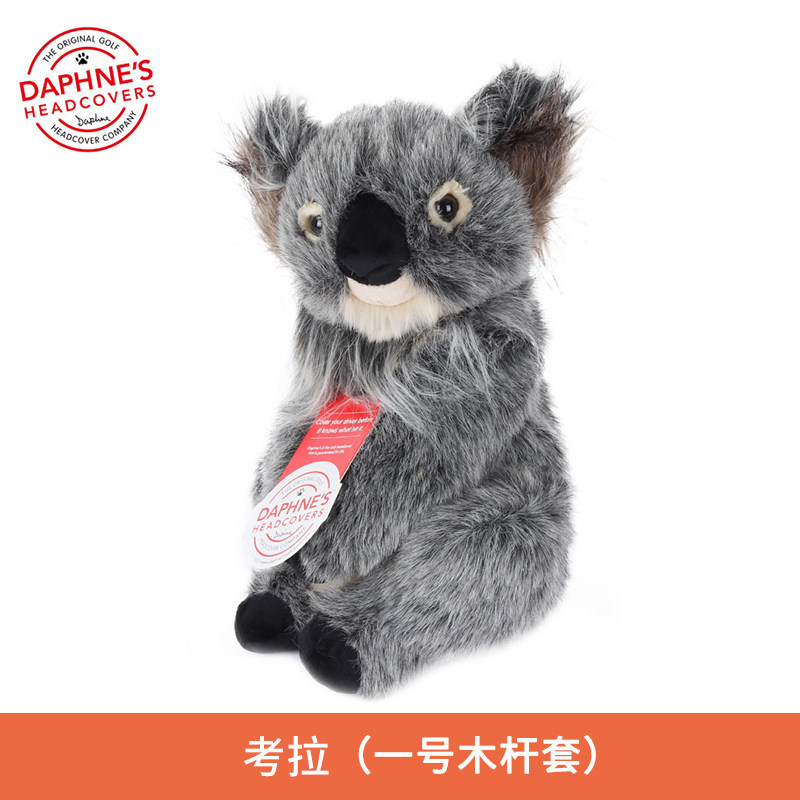美国Daphne'S高尔夫球杆头套考拉卡通动物杆套发球木头保护套新品