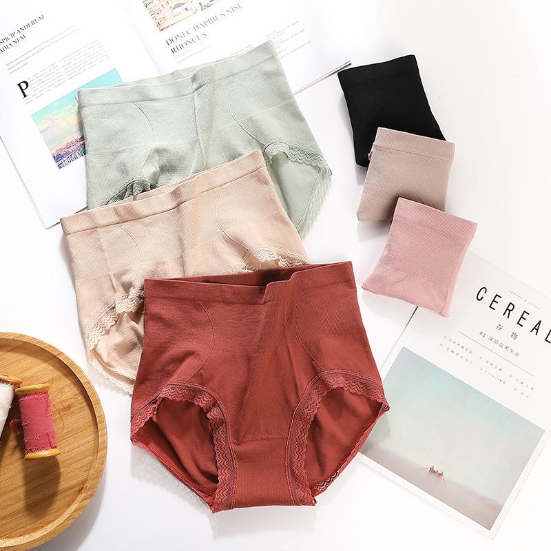 加肥大码高弹透气莫代尔高腰内裤防走光提臀无痕石墨烯抗菌内裤女