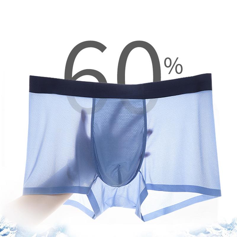 夏季冰丝无痕男士内裤薄款速干透气舒适中腰大码平角裤男四角裤