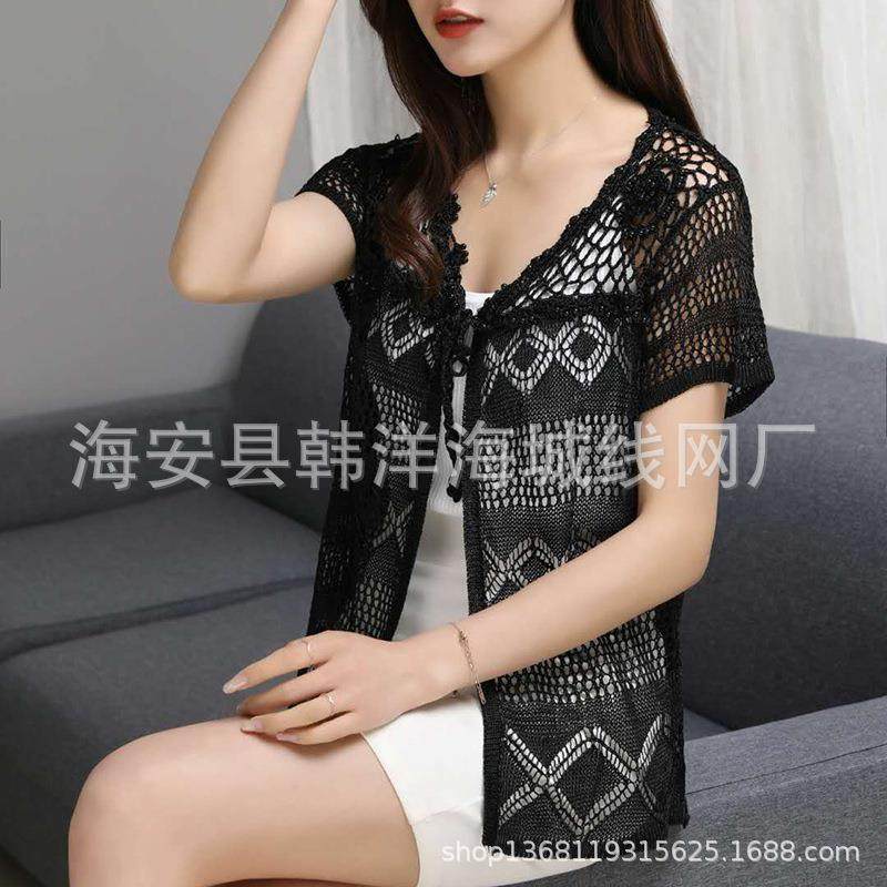 夏季镂空薄款短袖开衫冰丝手工加针织镂空空调衫厂家