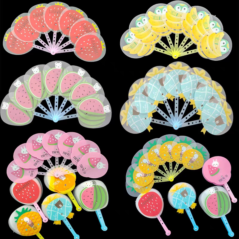 夏季卡通可爱折叠扇学生礼品儿童幼儿园奖励礼物水果小扇子