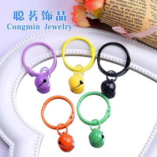 烤漆钥匙圈多色金属钥匙扣配件铃铛 钥匙圈3cm手工彩色挂饰挂件