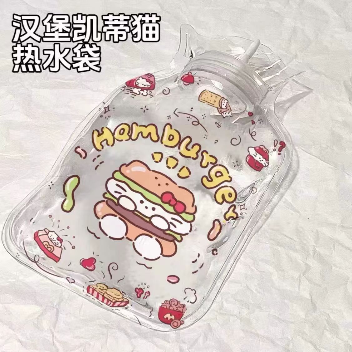 kt小猫可爱随身暖手宝热水暖宫袋注水透明卡通便携冬天学生暖水袋