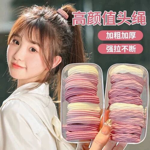 加粗加厚!复古高弹力橡皮筋发绳日韩ins头绳抹茶绿高级不塌马尾