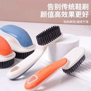 刷子洗衣服刷子 刷子软毛洗衣刷不伤鞋 鞋 刷子家用洗鞋