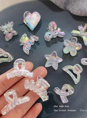 幻彩人鱼姬可爱甜美气质发卡少女小号抓夹刘海碎发夹头饰A0005