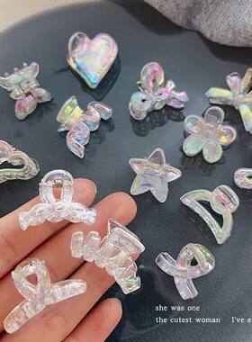 幻彩人鱼姬可爱甜美气质发卡少女小号抓夹刘海碎发夹头饰A0005