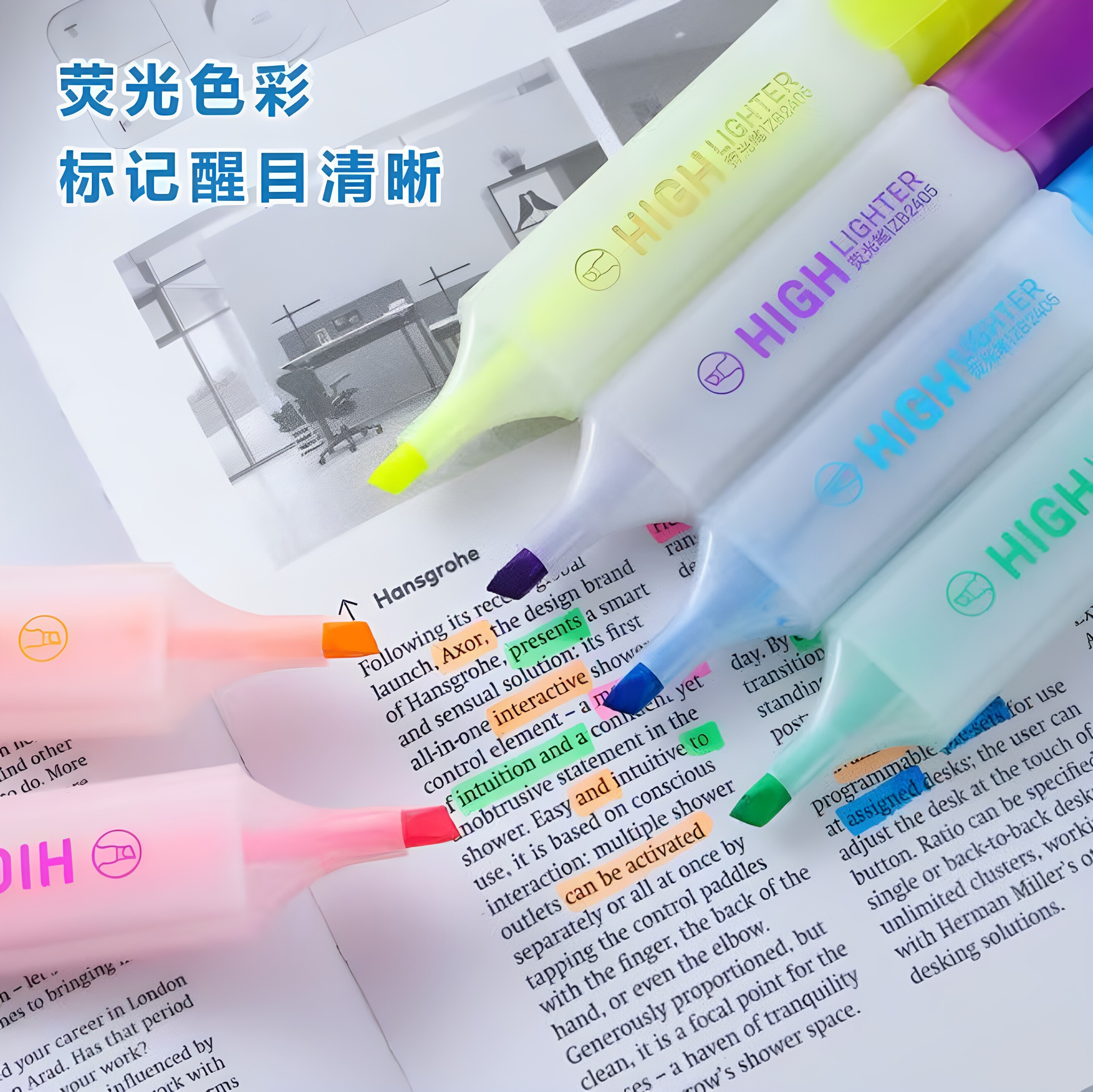 笔记荧光笔糖果色标记笔学生记号笔彩色粗划重点韩国小清新荧光笔