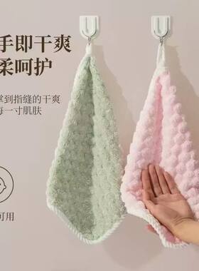 可挂式提花云朵格擦手巾吸水速干厚小毛巾厨房化妆室抹手布搽手帕