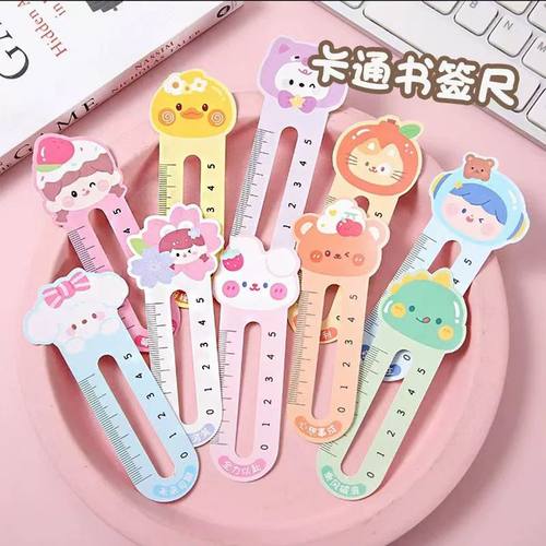 直尺书签纸质卡通创意文具小学生礼品小礼物儿童可爱阅读书签卡片