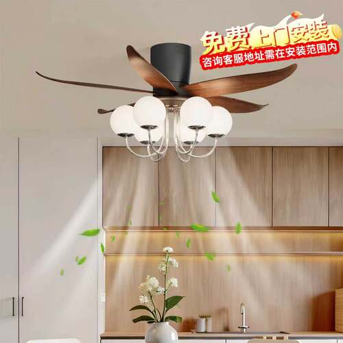 复古中古风扇灯吸顶家用客厅餐厅