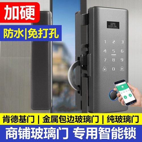 有框玻璃门免开孔安装防水免地插