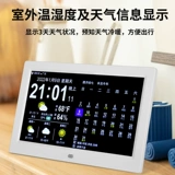 Цифровой 覹 f f i i i i i 数 农 农 农 农 数 数 数 数 数 数 数 数 数 数 数 数 数 数 数 数 数 肀ㄊ 肀ㄊ 蓖 蓖 fen ten