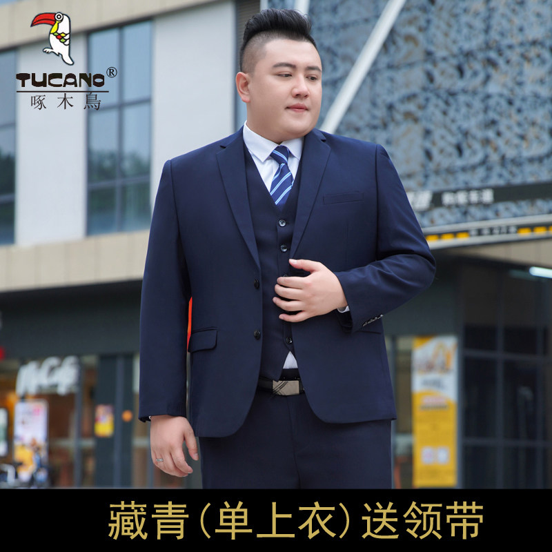 딱따구리 대형 정장 남성 정장 플러스 지방 플러스 뚱뚱한 남자 비즈니스 정장 정장 웨딩 드레스 전문 정장