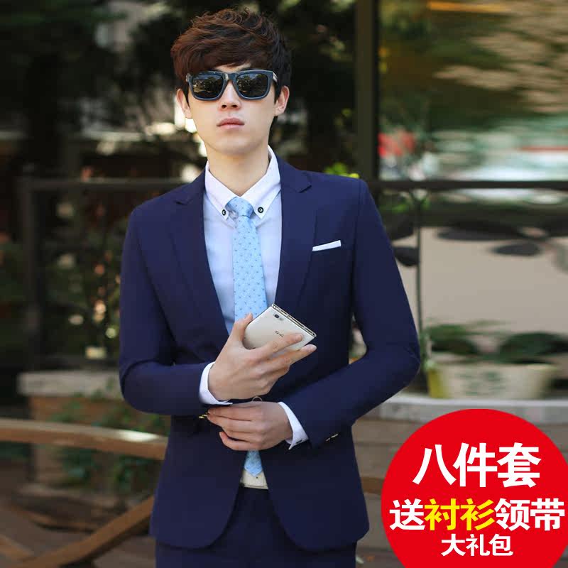 Costume homme en polyester pour Quatre saisons - Ref 1557036 Image 1