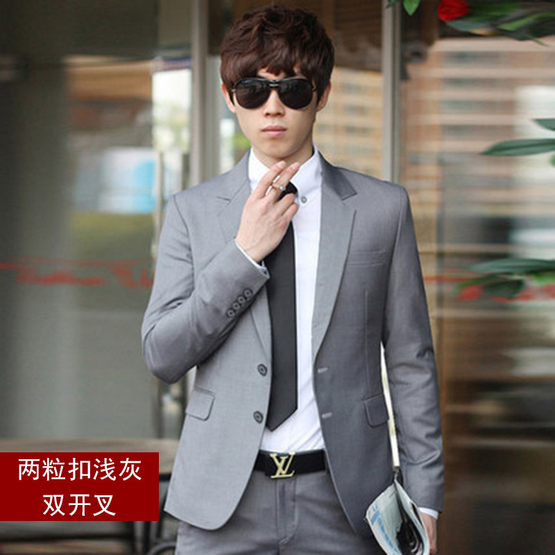 Costume homme en polyester pour Quatre saisons - Ref 1557088 Image 3